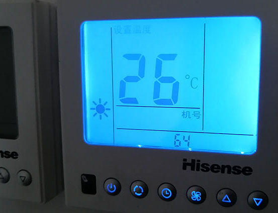 新源海信中央空调维修电话在哪里找